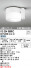 ODELIC ǥå ƥꥢ饤 OG254989NC