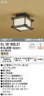 ODELIC ǥå 󥰥饤 OL161033LC1