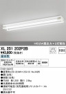 ODELIC ǥå ١饤 XL251202P2B