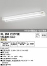 ODELIC ǥå ١饤 XL251202P2E