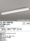 ODELIC ǥå ١饤 XL251532P1B
