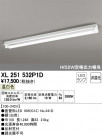 ODELIC ǥå ١饤 XL251532P1D
