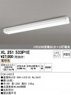 ODELIC ǥå ١饤 XL251533P1E