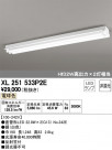 ODELIC ǥå ١饤 XL251533P2E