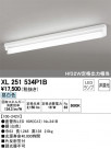 ODELIC ǥå ١饤 XL251534P1B