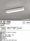 ODELIC ǥå ١饤 XL251535D