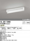 ODELIC ǥå ١饤 XL251536D