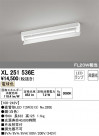 ODELIC ǥå ١饤 XL251536E