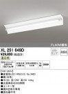 ODELIC ǥå ١饤 XL251649D
