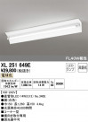 ODELIC ǥå ١饤 XL251649E