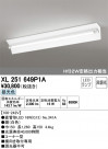 ODELIC ǥå ١饤 XL251649P1A