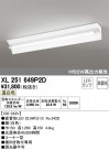 ODELIC ǥå ١饤 XL251649P2D