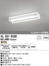 ODELIC ǥå ١饤 XL251652E