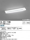 ODELIC ǥå ١饤 XL251719B