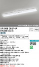 ODELIC ǥå ͶƳ XR506002P4A