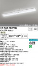 ODELIC ǥå ͶƳ XR506002P6D