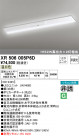 ODELIC ǥå ͶƳ XR506005P6D