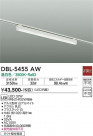 DAIKO ŵ ١饤 DBL-5455AW