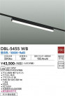 DAIKO ŵ ١饤 DBL-5455WB