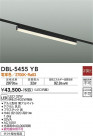 DAIKO ŵ ١饤 DBL-5455YB