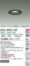 DAIKO ŵ 饤 DDL-4903AB