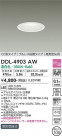 DAIKO ŵ 饤 DDL-4903AW