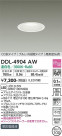 DAIKO ŵ 饤 DDL-4904AW