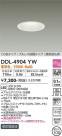 DAIKO ŵ 饤 DDL-4904YW
