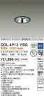 DAIKO ŵ ˥С饤() DDL-4913YBG