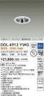 DAIKO ŵ ˥С饤() DDL-4913YWG