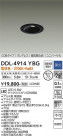 DAIKO ŵ ˥С饤() DDL-4914YBG