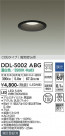 DAIKO ŵ 饤() DDL-5002ABG