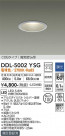 DAIKO ŵ 饤() DDL-5002YSG