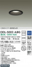 DAIKO ŵ 饤() DDL-5003ABG
