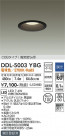 DAIKO ŵ 饤() DDL-5003YBG