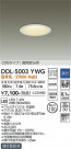 DAIKO ŵ 饤() DDL-5003YWG