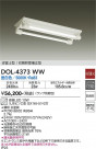 DAIKO ŵ ١饤 DOL-4373WW