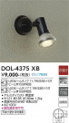 DAIKO ŵ ȥɥݥå DOL-4375XB