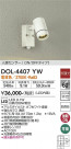 DAIKO ŵ ʹ󥵡եȥɥݥå DOL-4407YW