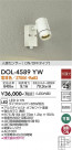 DAIKO ŵ ʹ󥵡եȥɥݥå DOL-4589YW