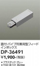 DAIKO ŵ ľաѥ߷ѥեɥܥå DP-36491