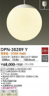 DAIKO ŵ ȴڥ DPN-38289Y