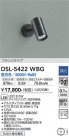 DAIKO ŵ ݥåȥ饤 DSL-5422WBG