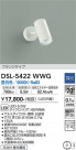 DAIKO ŵ ݥåȥ饤 DSL-5422WWG