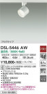 DAIKO ŵ ݥåȥ饤 DSL-5446AW