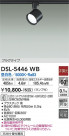 DAIKO ŵ ݥåȥ饤 DSL-5446WB