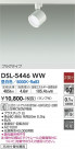 DAIKO ŵ ݥåȥ饤 DSL-5446WW