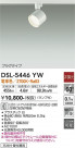 DAIKO ŵ ݥåȥ饤 DSL-5446YW