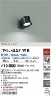DAIKO ŵ ݥåȥ饤 DSL-5447WB