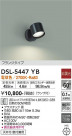 DAIKO ŵ ݥåȥ饤 DSL-5447YB